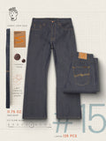 Flare Glenn Dry Deadstock 15